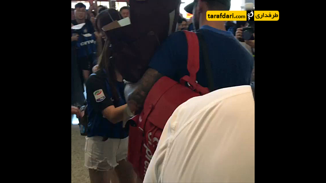مائورو ایکاردی-حواشی اینتر-پیش فصل اینتر-چین-mauro icardi