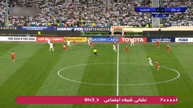 مقدماتی جام جهانی