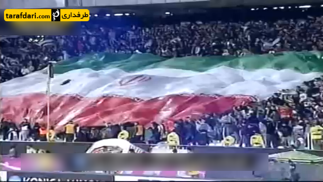 خلاصه بازی ایران 0 - 1 ازبکستان ( مقدماتی جام جهانی 2014 )