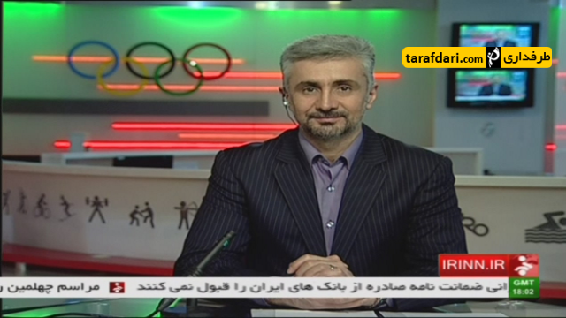 تیم ملی کشتی ایران-اخبار ورزشی