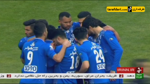 اخبار ورزشی-استقلال-پرسپولیس