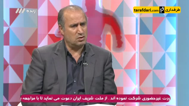 ویدیو؛ صحبت های مهدی تاج در مورد برگزاری بازی ایران - کره جنوبی در روز تاسوعا