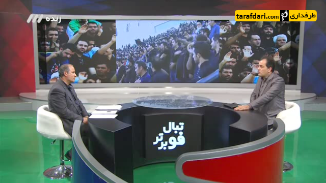 ویدیو؛ صحبت های مهدی تاج در مورد شرایط مالی فدراسیون
