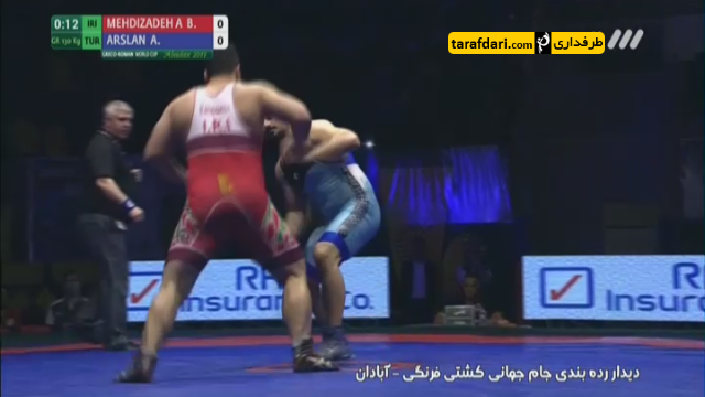جام جهانی کشتی فرنگی