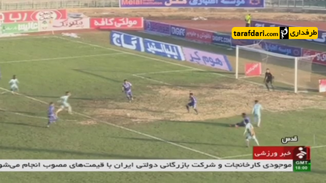 اخبار ورزشی-لیگ برتر ایران