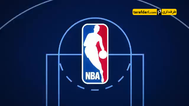 بسکتبال NBA