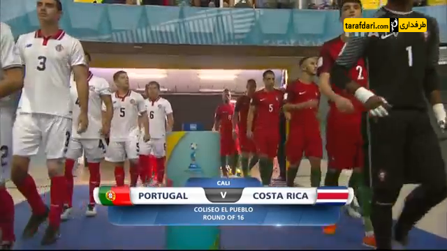خلاصه بازی پرتغال 4 - 0 کاستاریکا ( جام جهانی فوتسال )