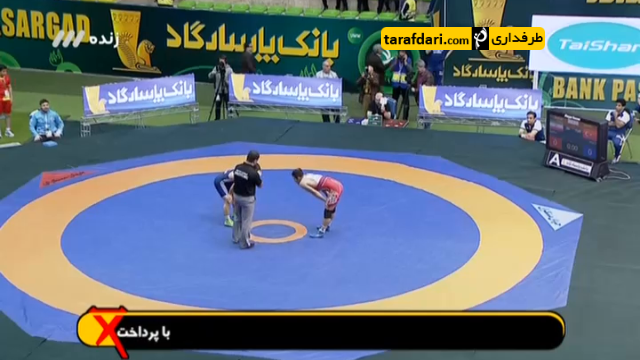 جام جهانی کشتی آزاد