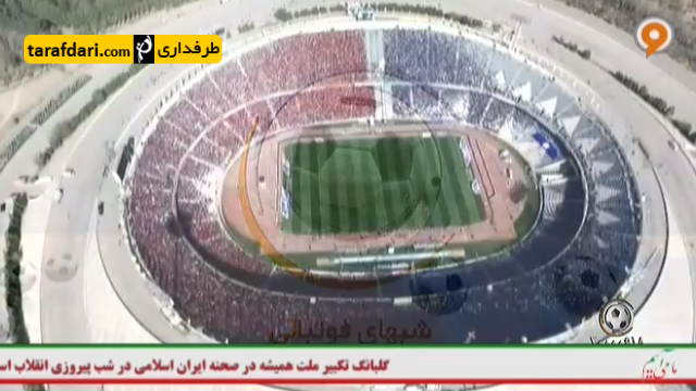 تحلیل دربی-شب های فوتبالی-استقلال-پرسپولیس