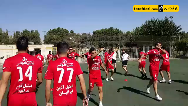 ویدیو؛ تمرین امروز پرسپولیسی ها برای بازی حساس مقابل نفت تهران