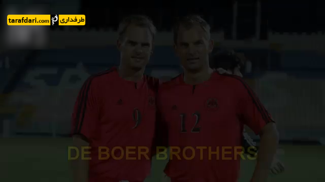 بارزی-دی بوئر