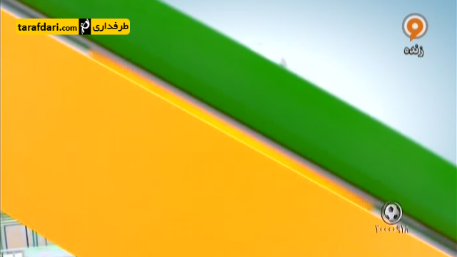 شب های فوتبالی-لیگ برتر ایران-اصفهان