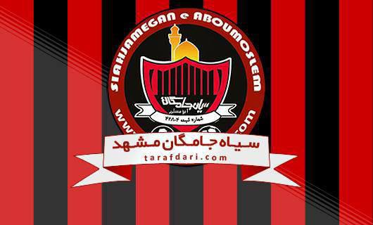 مشهدی ها دست به دامن وزیر ورزش شدند