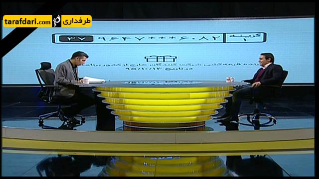 مهدی مهدوی کیا، مهمان ویژه برنامه