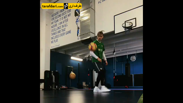 گل بسکتبالی زیبا از یونوت رادو