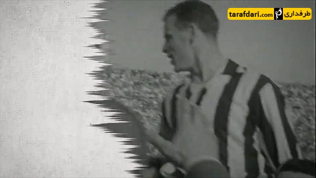 زاد روز جان چارلز مهاجم گلزن یوونتوس