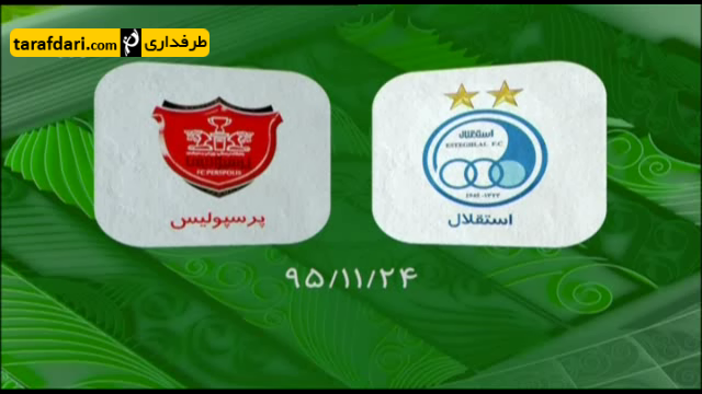 پرسپولیس-استقلال-برانکو ایوانکوویچ-علیرضا منصوریان-ورزشگاه آزادی-دربی پایتخت