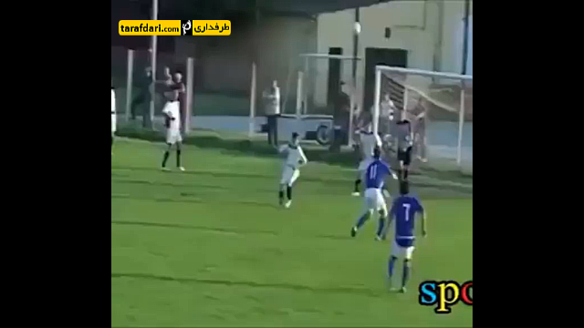 گل رابونایی-لیگ آماتوری