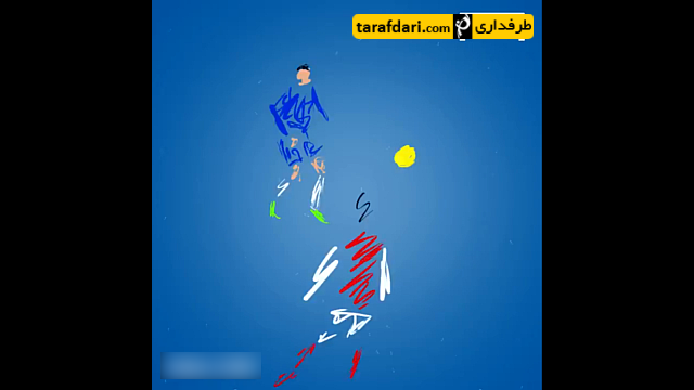 گل ادن هازارد به آرسنال
