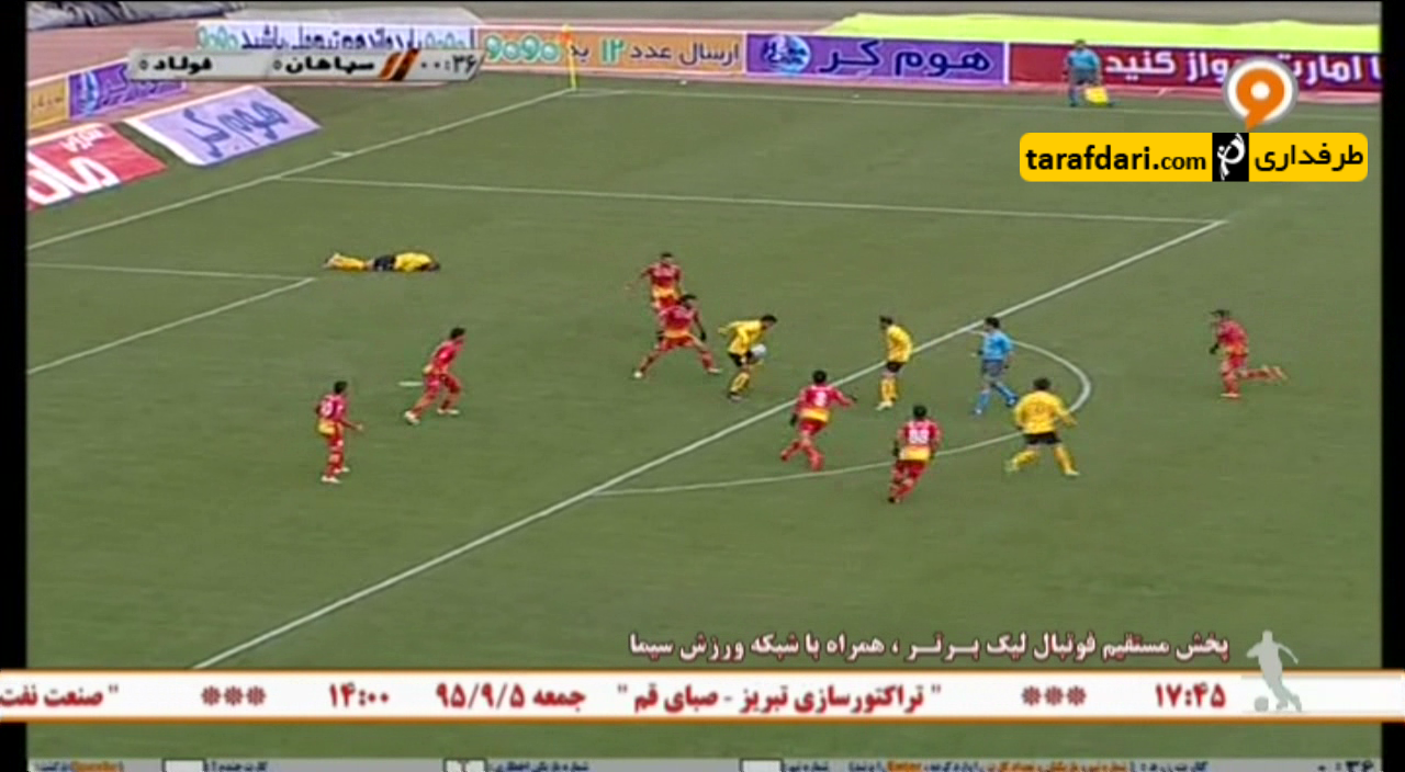 خلاصه بازی سپاهان1-1فولادخوزستان