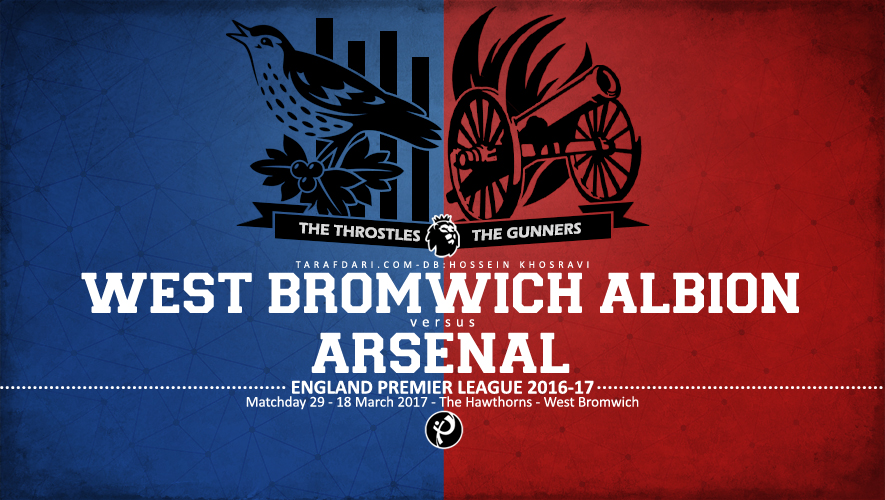 وست برومویچ - آرسنال - west brom - arsenal