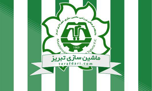 ماشین سازی