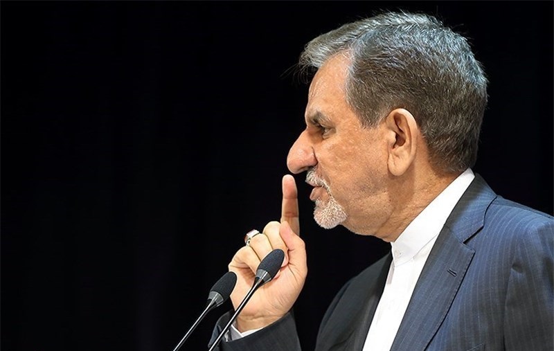 معاون اول رئیس جمهور