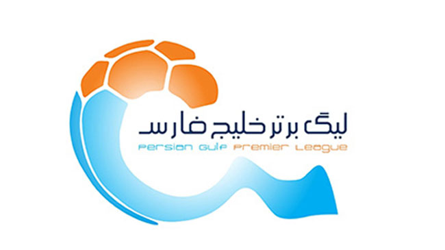 سازمان لیگ-بیانیه سازمان لیگ-لیگ برتر فوتبال-