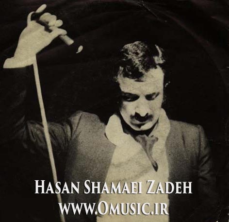 تمامی آثار حسن شماعی زاده