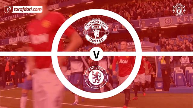 انگلیس-لیگ جزیره-رابین فن پرسی-robin van persie-چیچاریتو-chicharito-خوان ماتا-juan mata-استمفورد بریج-stamford bridge