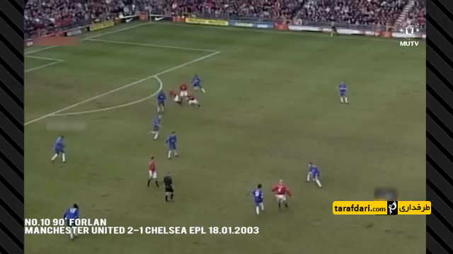 انگلیس-لیگ جزیره-سر الکس فرگوشن-alex ferguson-فرگی تایم