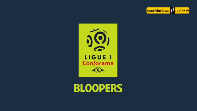 حواشی هفته-حواشی برتر-ماتویدی-Matuidi