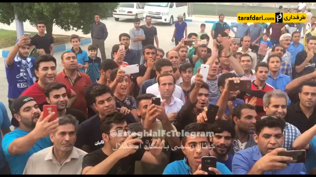 ایران-لیگ خلیج فارس