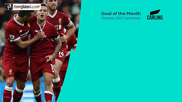 انگلیس-لیگ جزیره-فیلیپه کوتینیو-philippe coutinho-پدرو-pedro