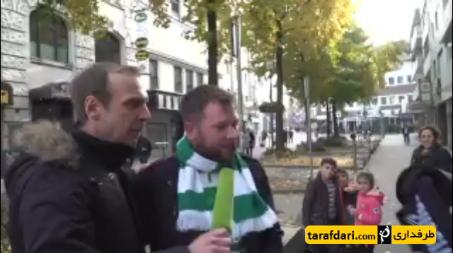ویدیو فان؛ مشکل اسکاتلندی ها با تلفظ نام بروسیا مونشن گلادباخ