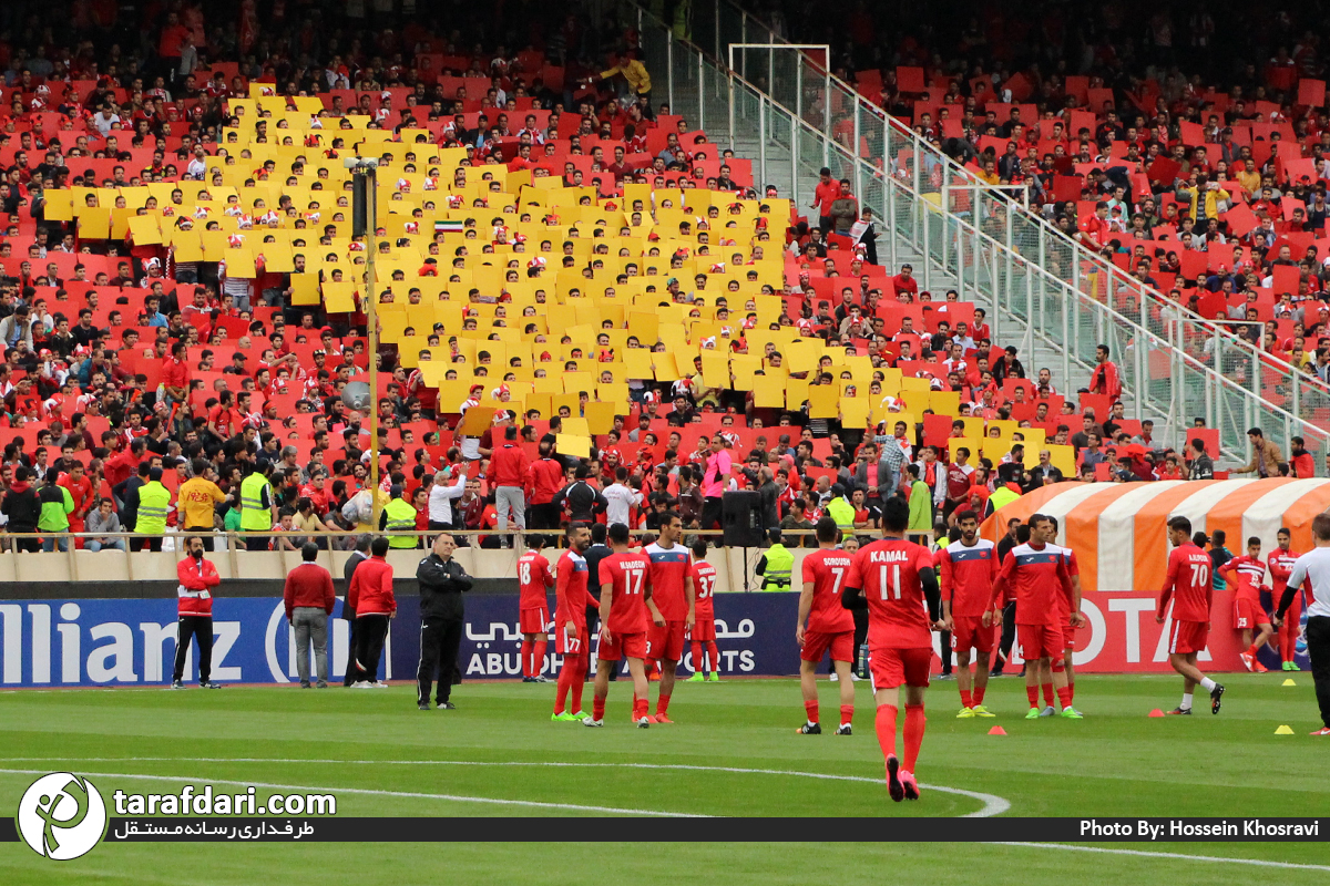 پرسپولیس - الریان قطر - لیگ قهرمانان آسیا