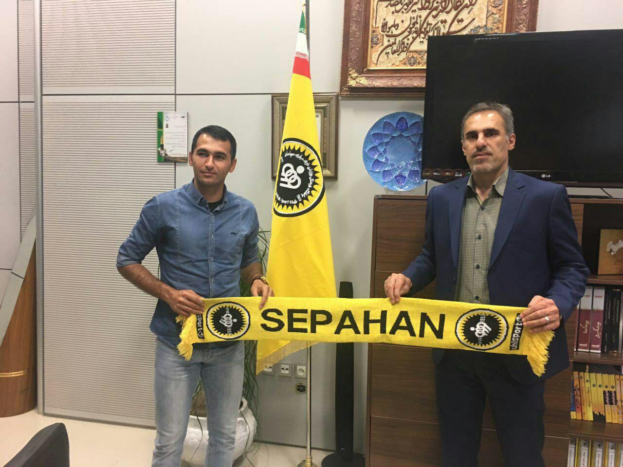 سپاهان - لیگ برتر - ایران