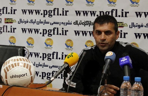 ویسی