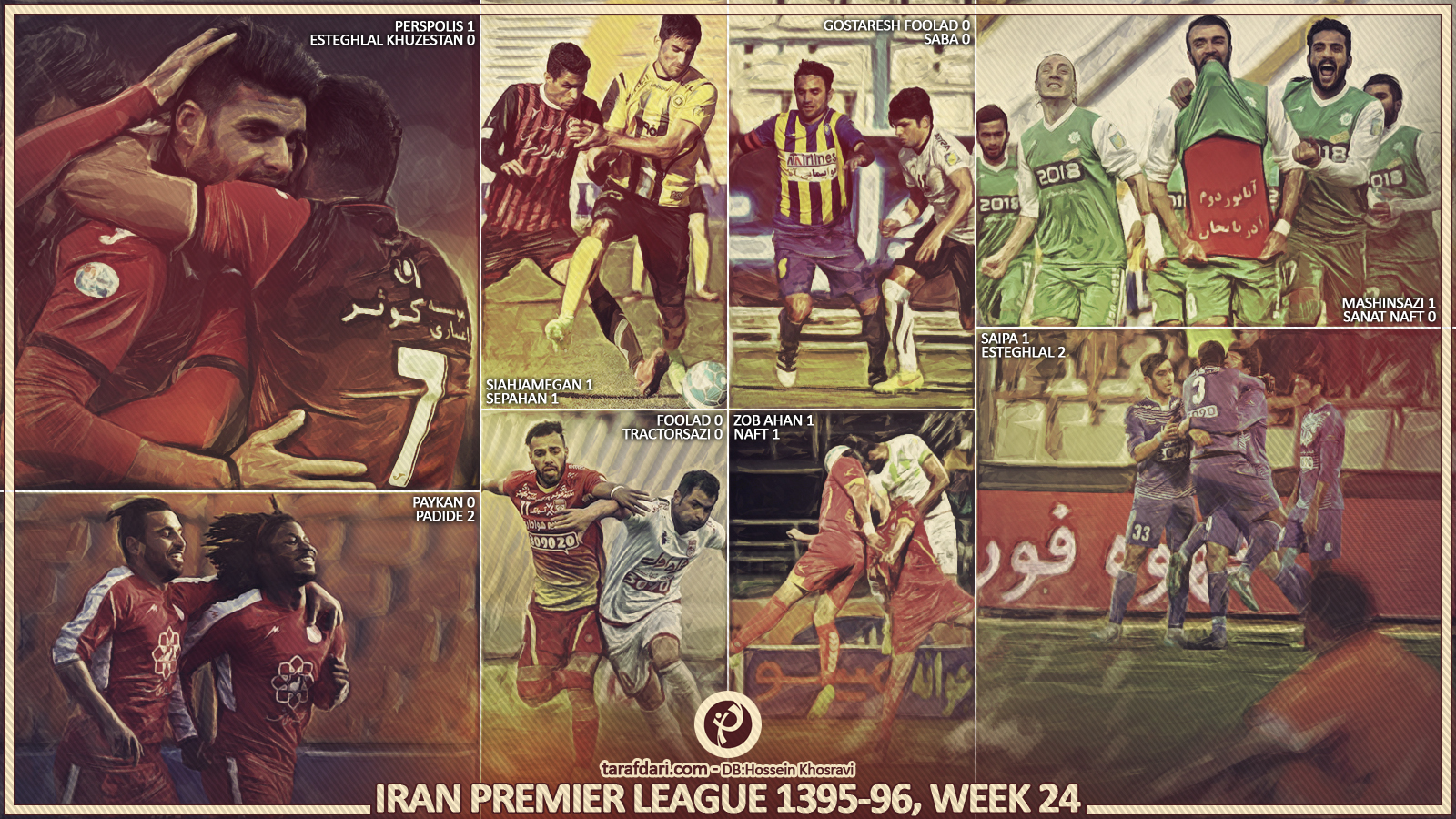 هفته بیست و چهارم - لیگ برتر - استقلال - پرسپولیس