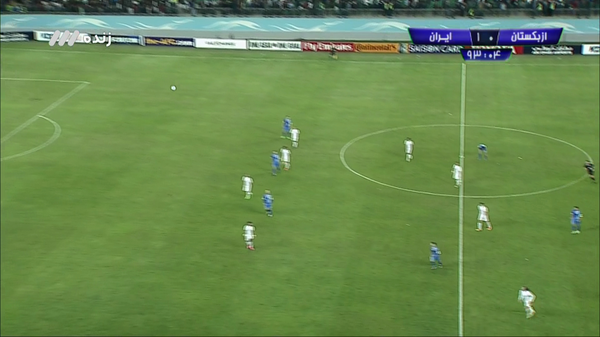 خلاصه بازی ازبکستان 0-1 ایران (HD)