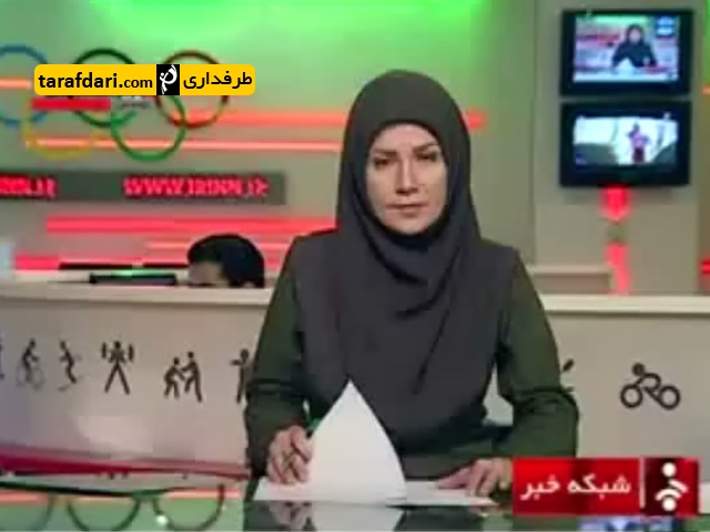 آرشیو؛ خداحافظی علی کریمی از فوتبال