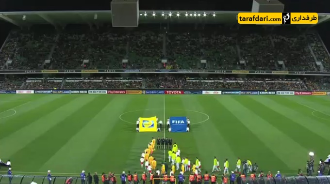 خلاصه بازی استرالیا 2-0 عراق(مقدماتی جام جهانی 2018- آسیا)