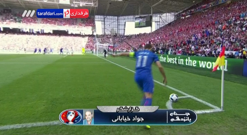 خلاصه بازی کرواسی 2-2 جمهوری چک(یورو 2016)