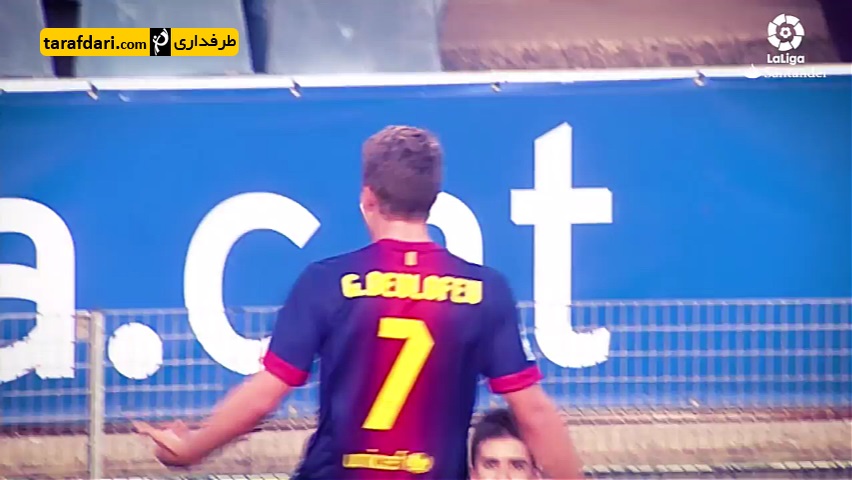 جرارد دلوفئو