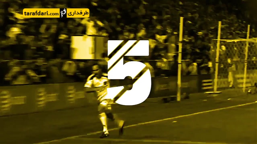 ویدیو؛ 5 گل برتر لاندن داناوان در MLS
