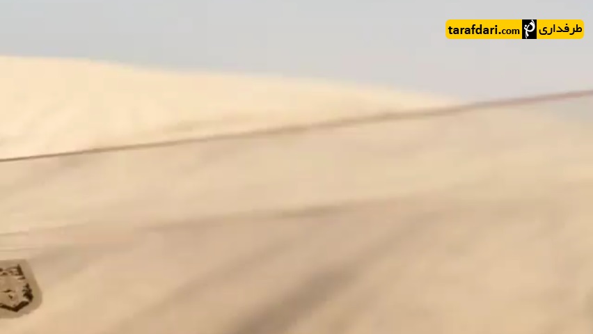 جرارد پیکه