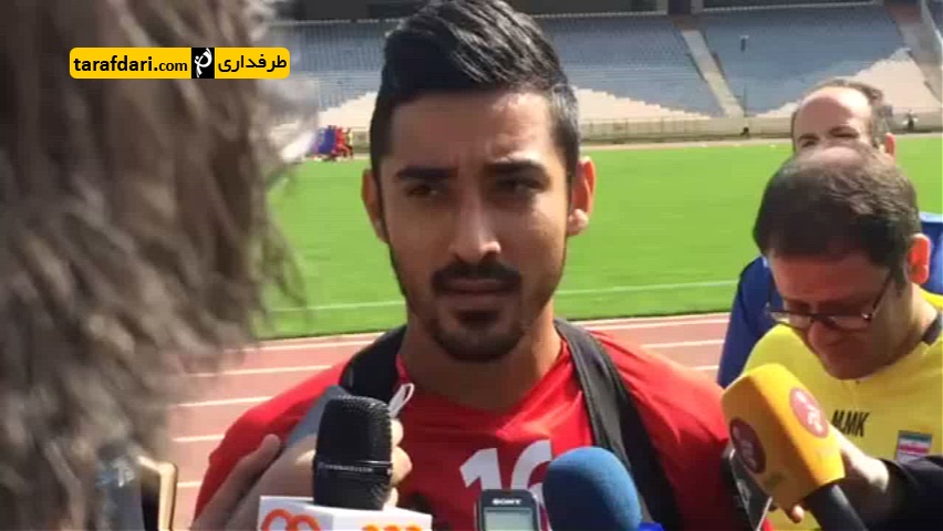 گفتگو با قوچان نژاد در خصوص دیدار مقابل ازبکستان