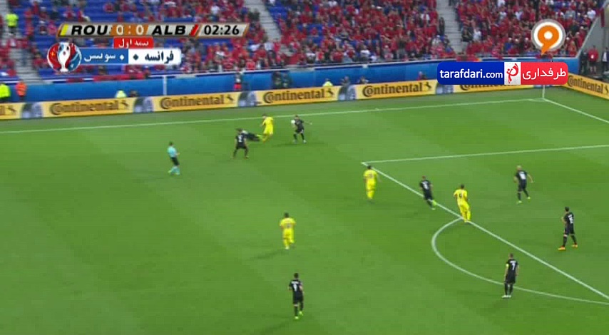 خلاصه بازی رومانی 0-1 آلبانی