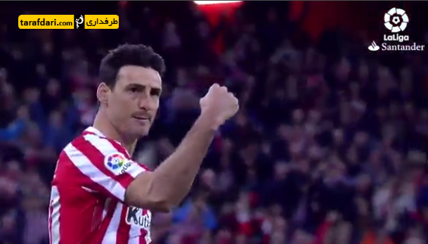 آریتز آدوریز - Aritz Aduriz