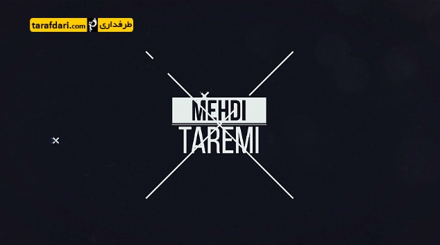 مهدی طارمی - محرومیت مهدی طارمی - مهاجم پرسپولیس - Mehdi Taremi